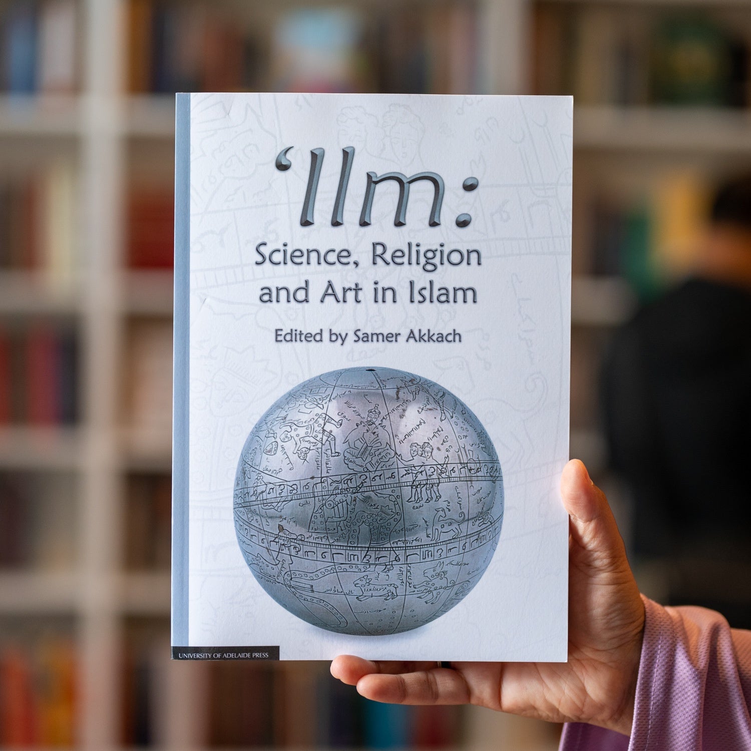 Ilm: Science, Religion and Art in Islam、mySite、topwebapps