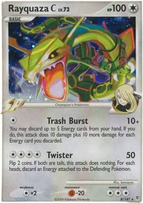 Rayquaza C - 8/147 - Holo Rare、mySite、waistdrama