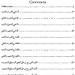 Miftāḥ aṣ-Ṣarf By Muhammed Talha、mySite、topwebapps