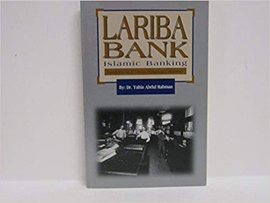 Lariba Bank Islamic Banking、mySite、topwebapps