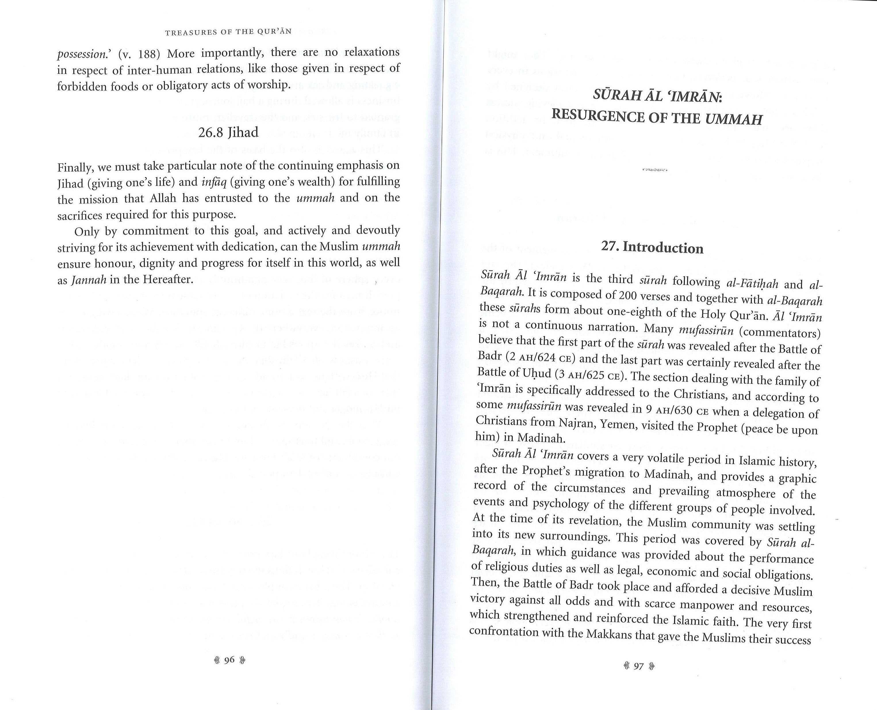 Treasures of the Qur'an: Surah al-Fatihah to Surah al-Mai'dah、mySite、topwebapps