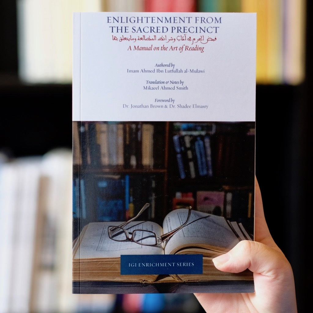 Enlightenment from the Sacred Precinct: A Manual on the Art of Reading、mySite、topwebapps