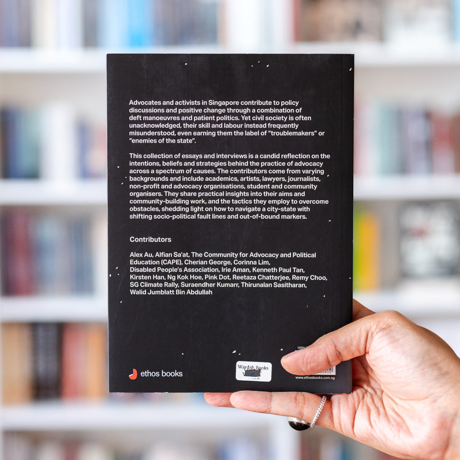 We Are Not The Enemy: The Practice of Advocacy in Singapore、mySite、topwebapps