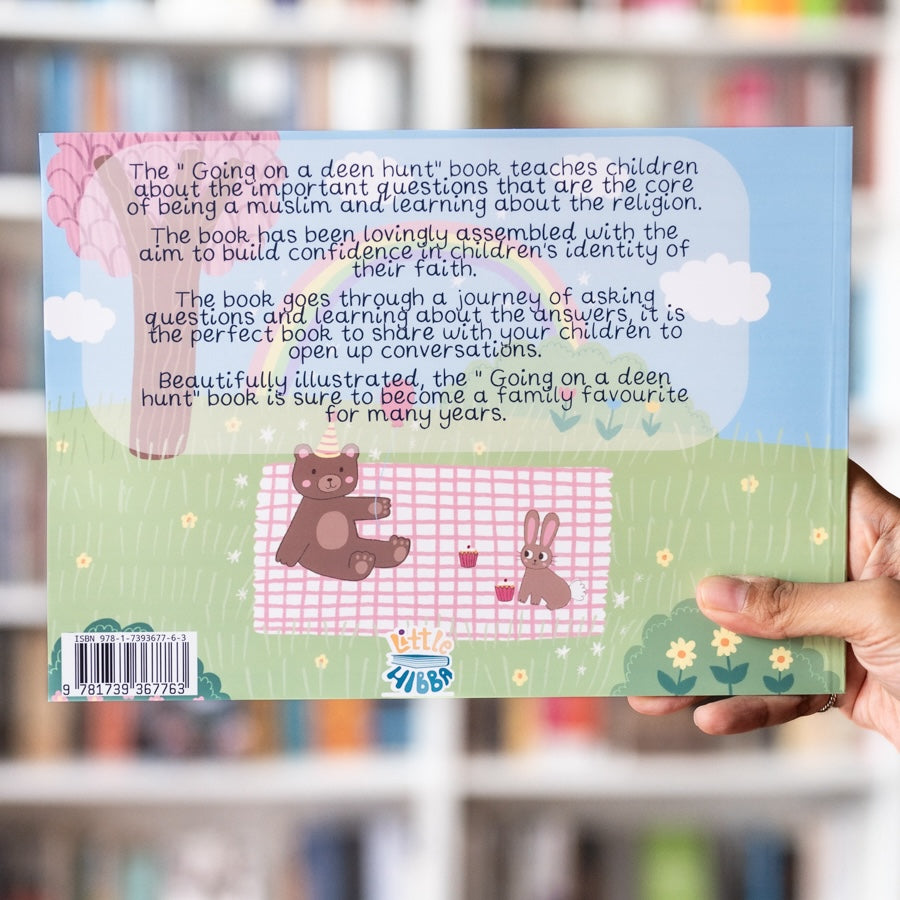 Safeeyah's Going on a Deen Hunt、mySite、topwebapps