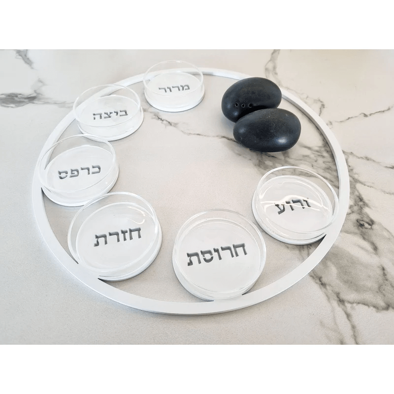  Open Circle Seder Plate、mySite、elrpsem3k
