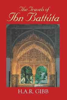 Travels of Ibn Batuta (New)、mySite、topwebapps