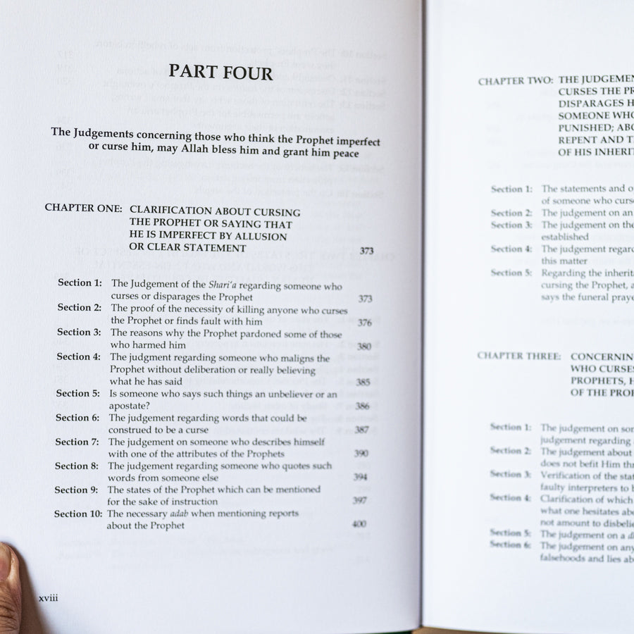 Muhammad: Messenger of Allah Ash-Shifa of Qadi Iyad HB、mySite、topwebapps