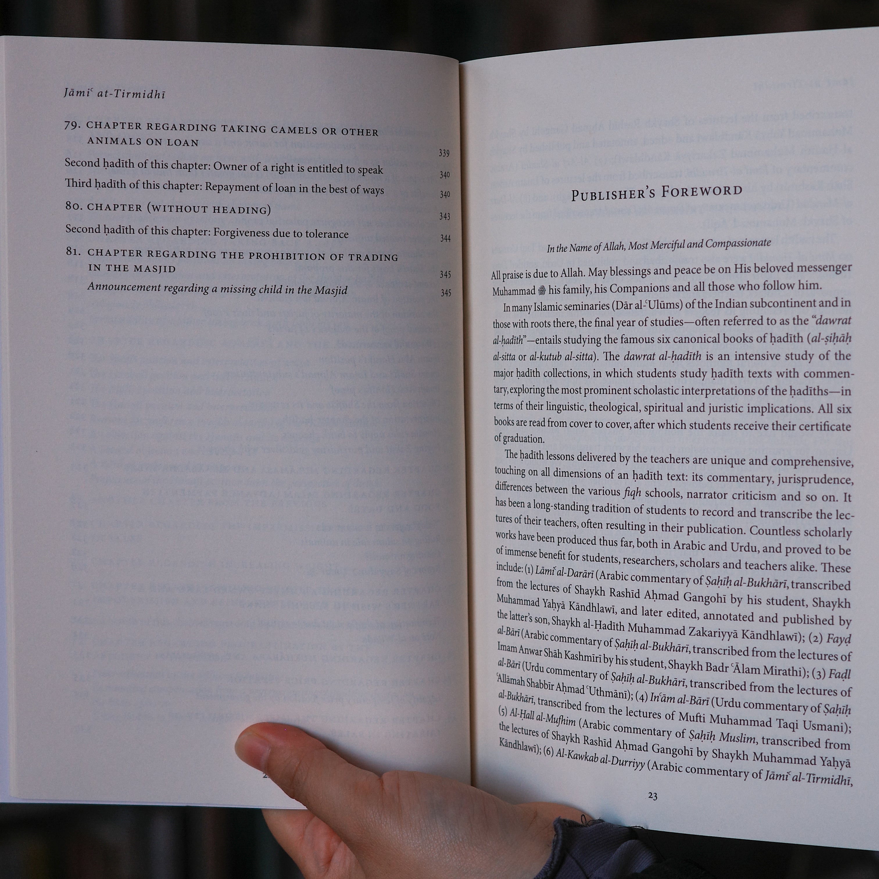 Jami at-Tirmidhi: Chapters on Trade and Commerce Explained、mySite、topwebapps