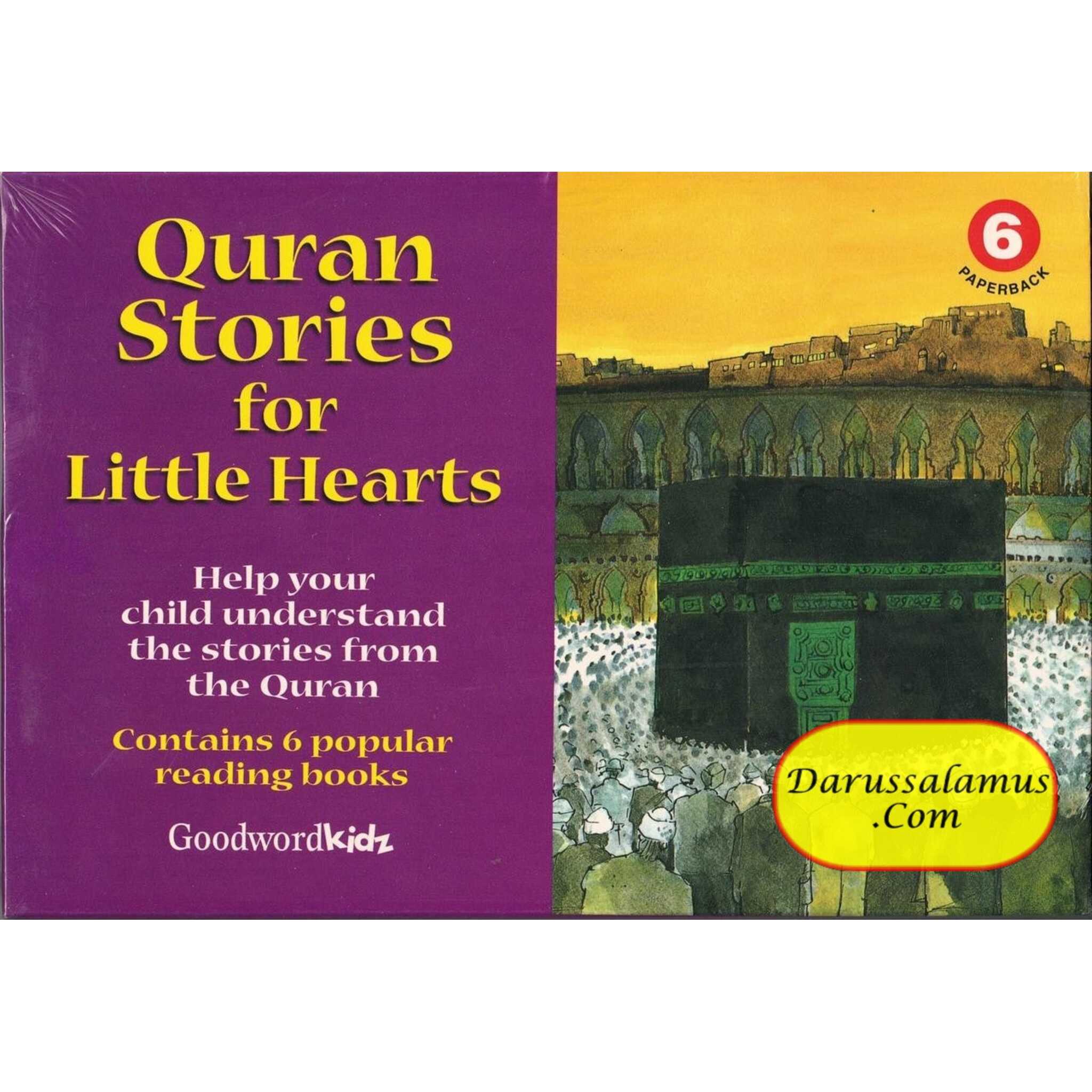 My Quran Stories for Little Hearts Gift Box-6、mySite、topwebapps