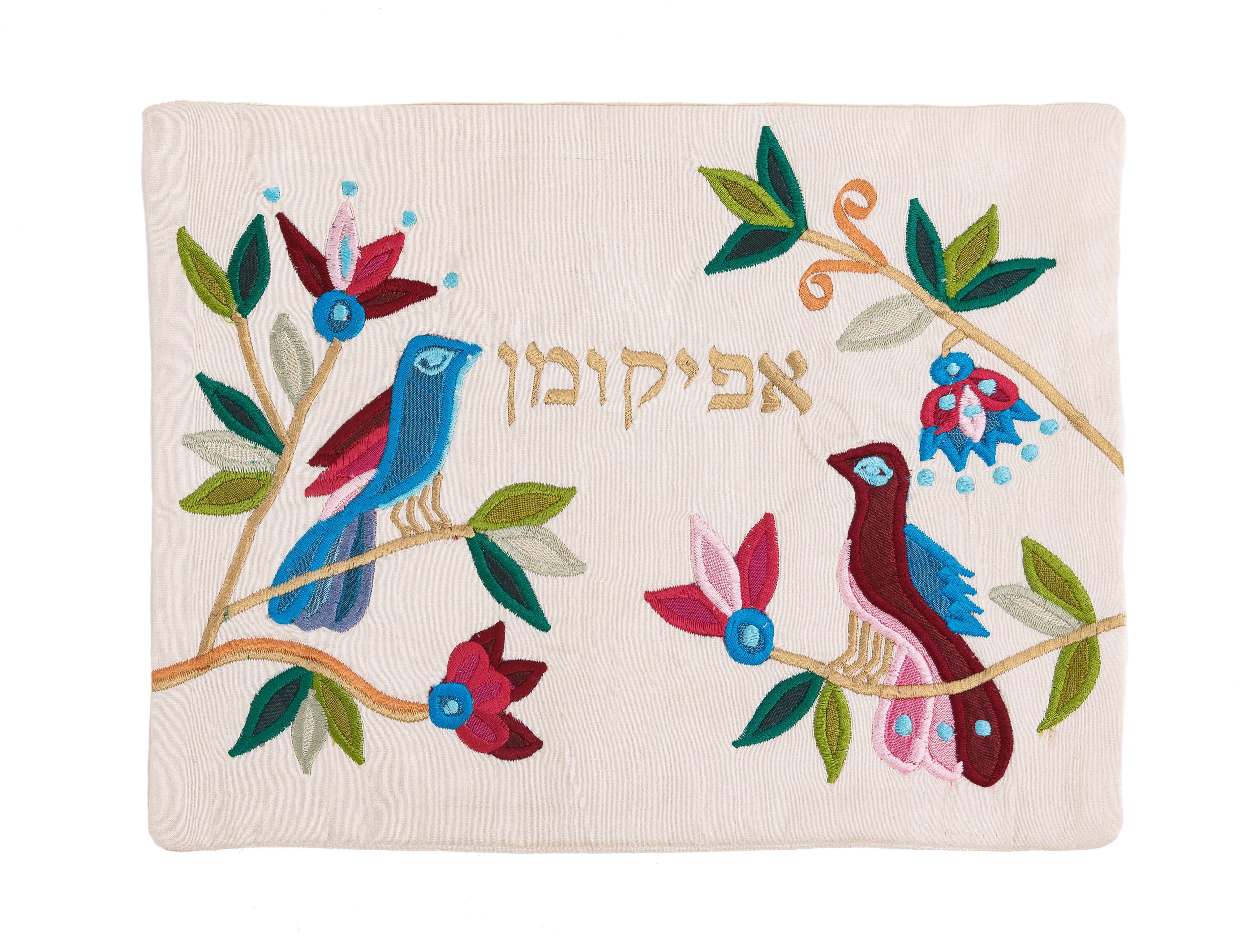 Birds Appliquéd Afikomen Bag in White by Yair Emanuel、mySite、topwebapps