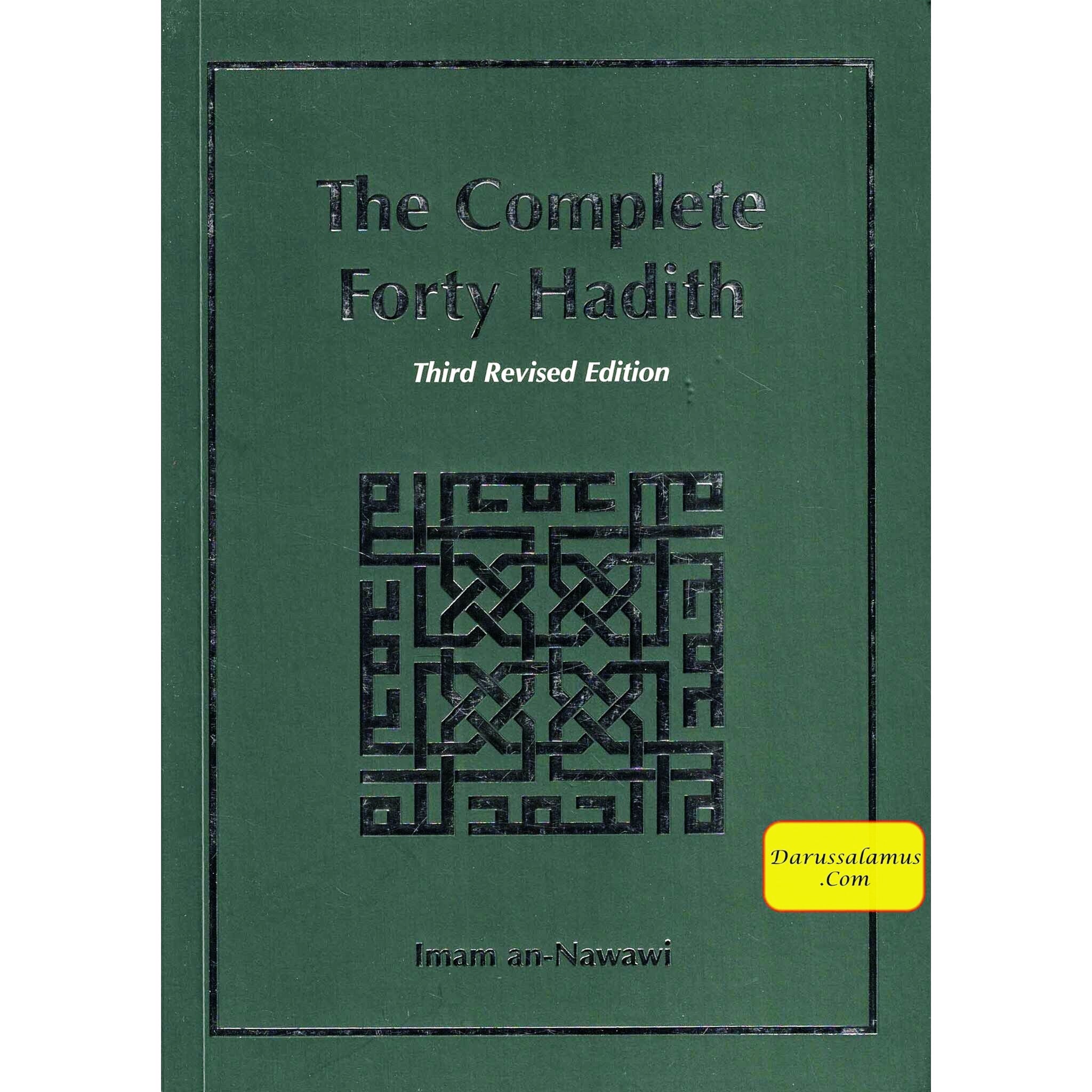 The Complete Forty Hadith By Imam an-Nawawi.、mySite、topwebapps