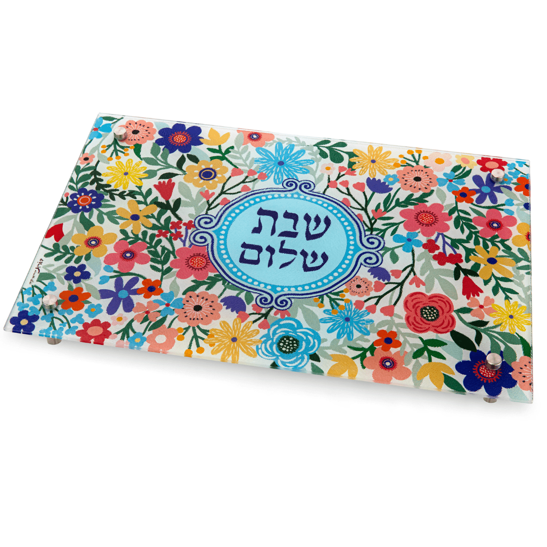 Spring Blossom Shabbat Shalom Challah Tray、mySite、topwebapps