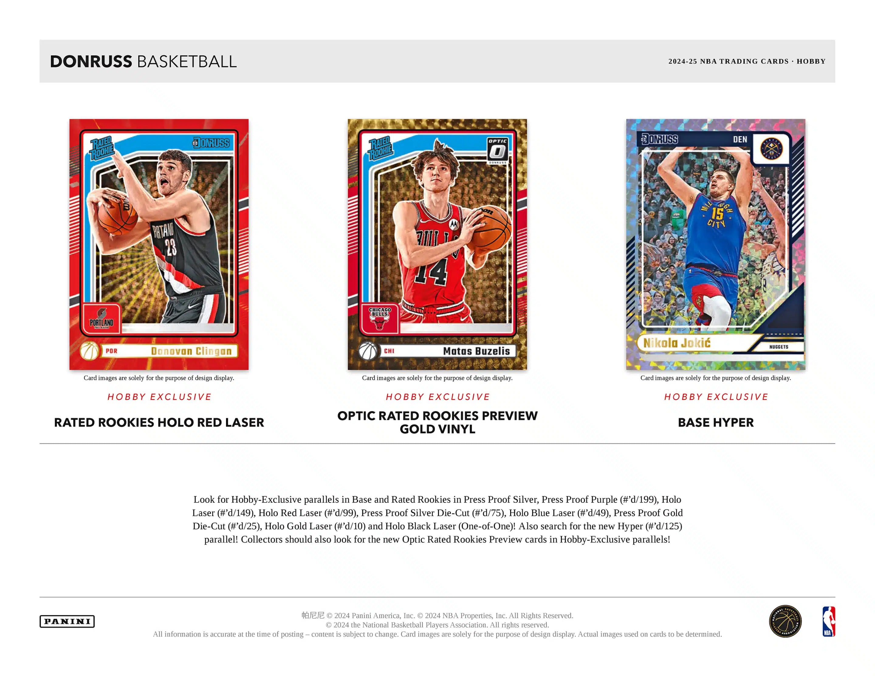 Panini Donruss NBA Basketball 2024/25 - Hobby Box、mySite、waistdrama