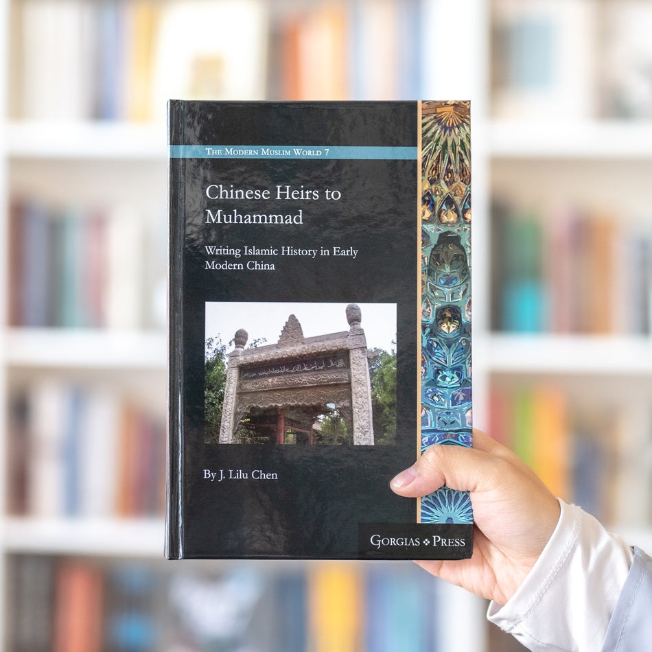 Chinese Heirs to Muhammad、mySite、topwebapps