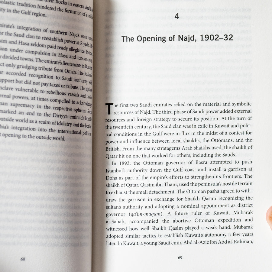 Saudi Arabia: A Modern History、mySite、topwebapps