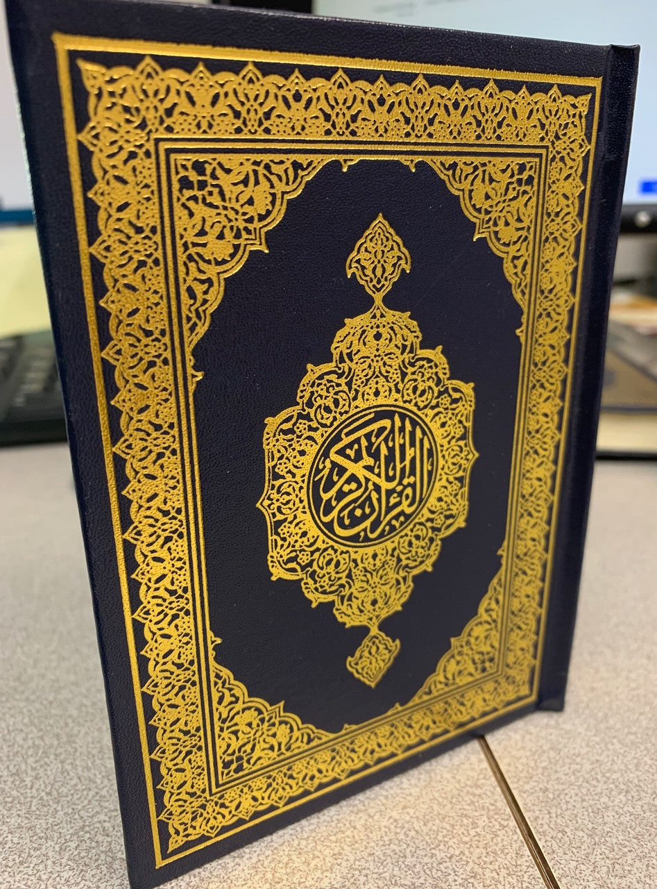 Quran - Majeedi Script | 15 Line | Pocket Size、mySite、topwebapps