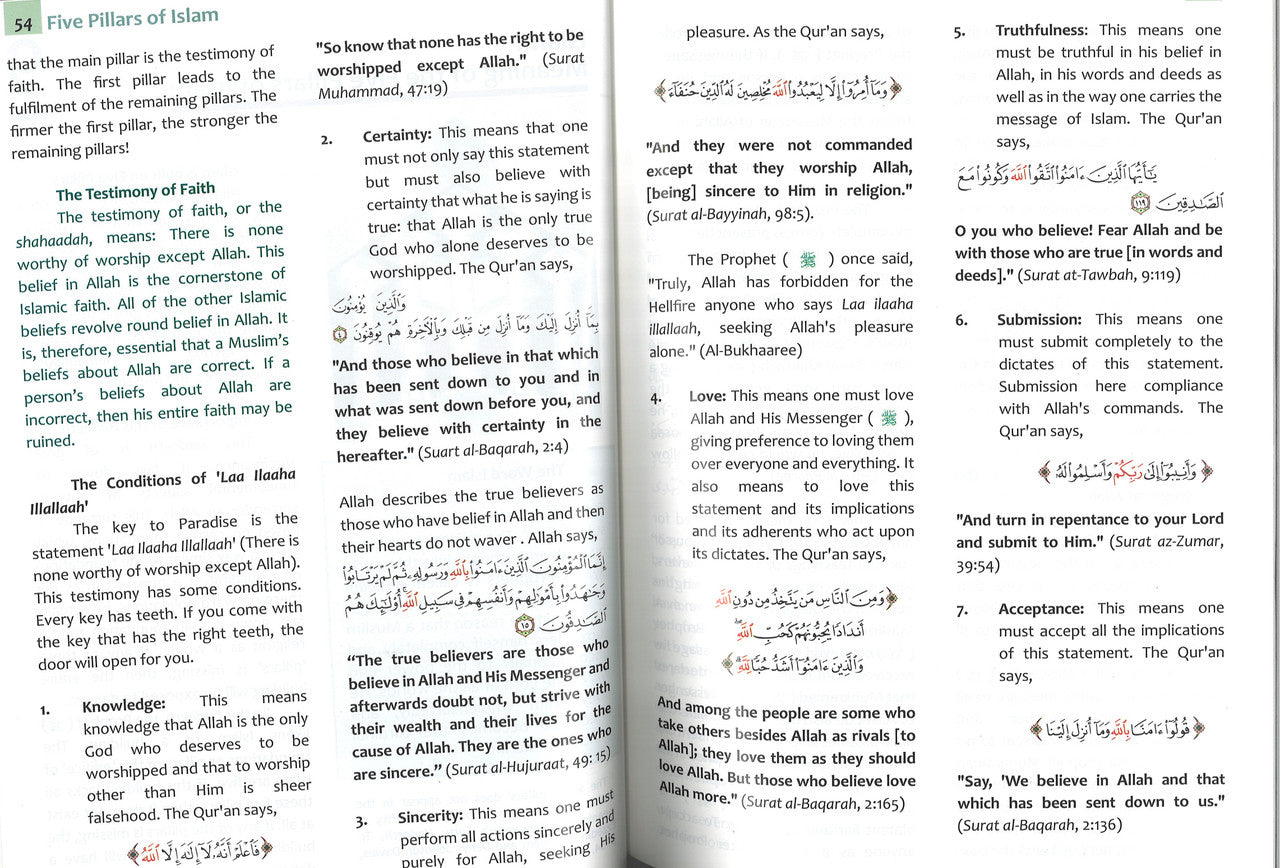 Islamic Studies Grade 8、mySite、topwebapps