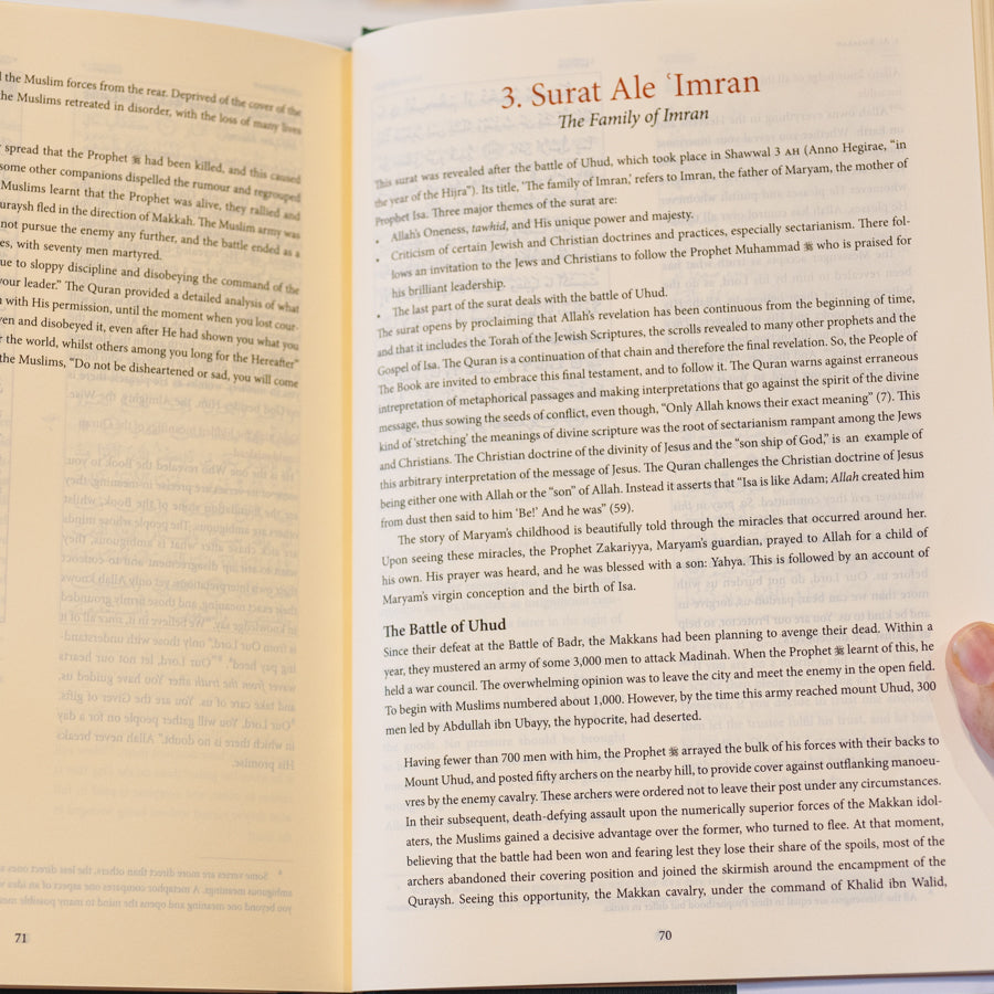 The Majestic Quran (With Arabic)、mySite、topwebapps