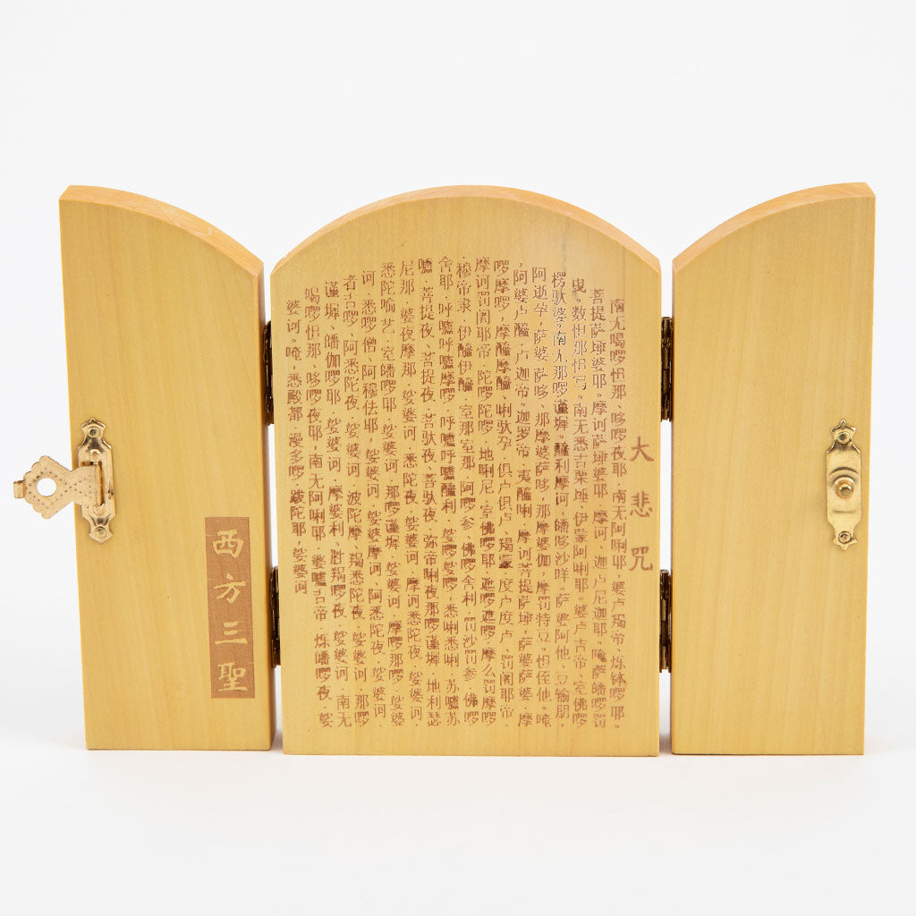 Trifold Portable Kuan Yin & Medicine Buddha Shrine、mySite、topwebapps