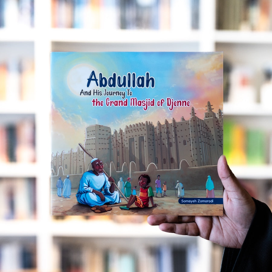 Abdullah and His Journey to the Grand Masjid of Djenne、mySite、topwebapps