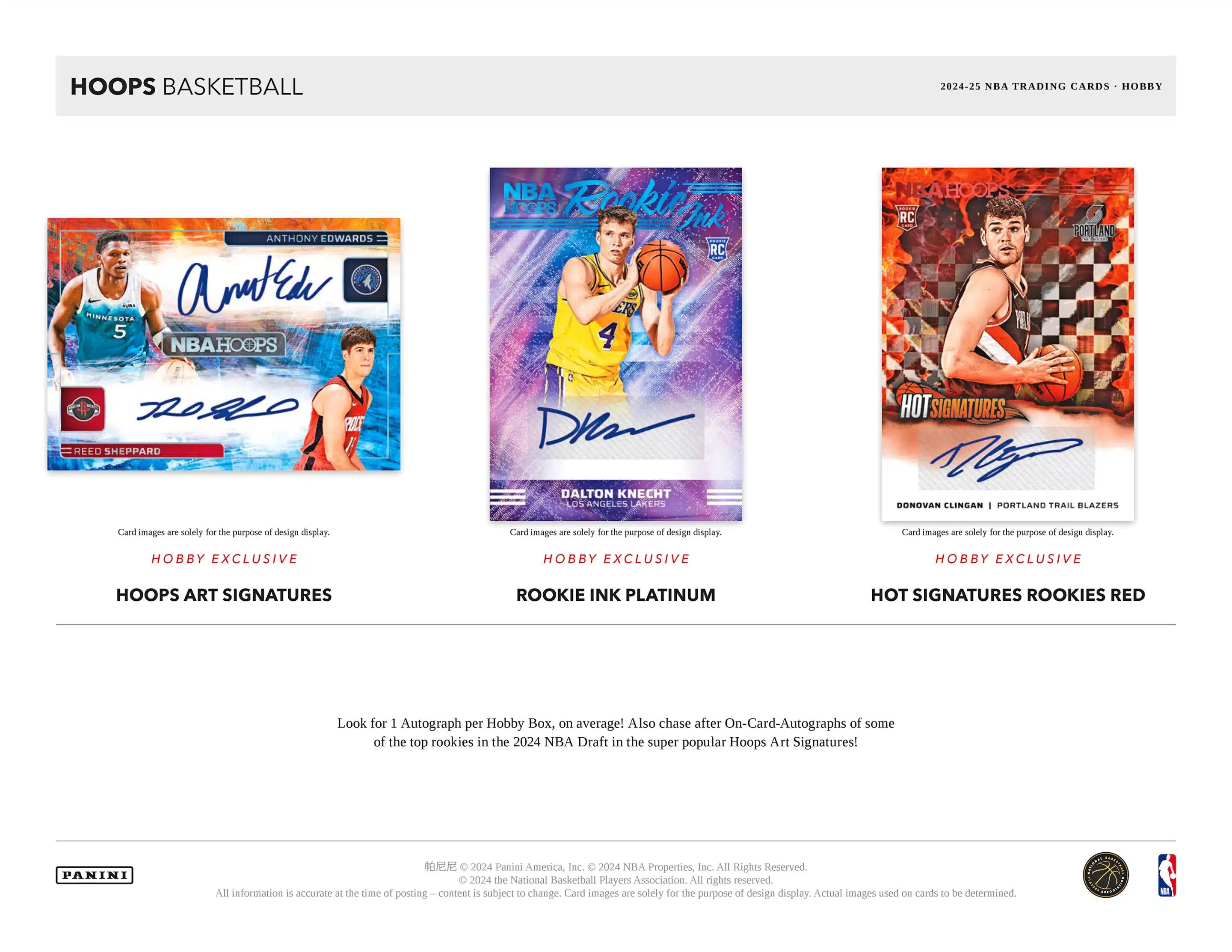 Panini Hoops NBA Basketball 2024/25 - Hobby Box、mySite、waistdrama