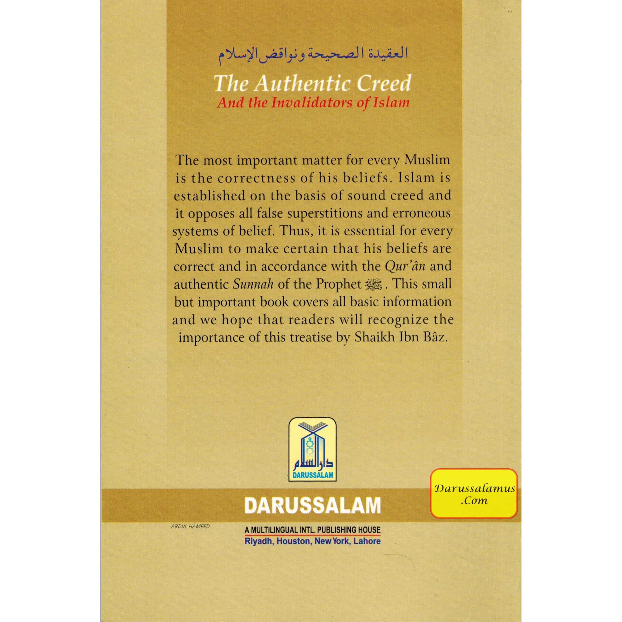 The Authentic Creed and Invalidators of Islam By Abdul Aziz bin Abdullah bin Baz、mySite、topwebapps