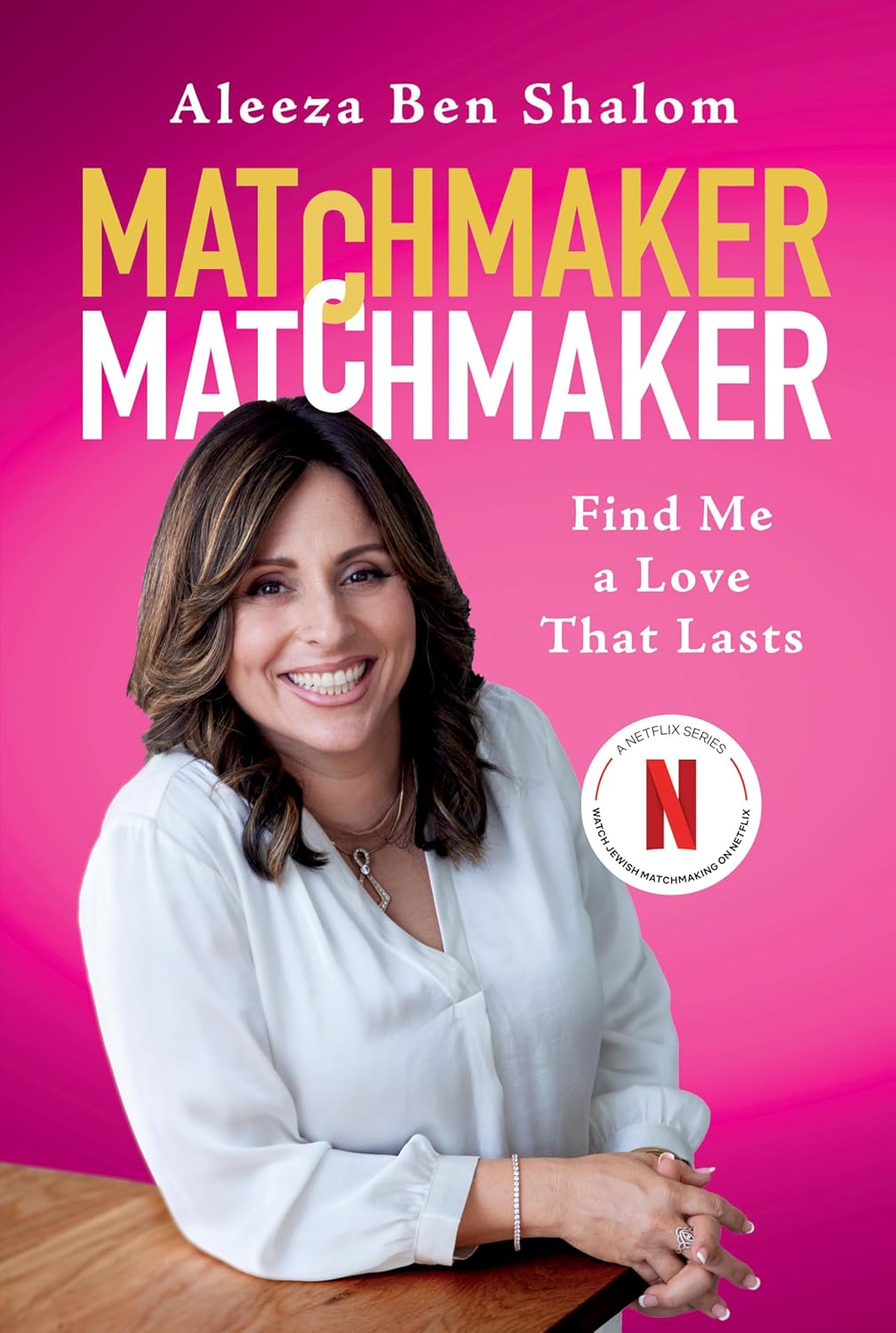  Matchmaker Matchmaker *Autographed*、mySite、elrpsem3k