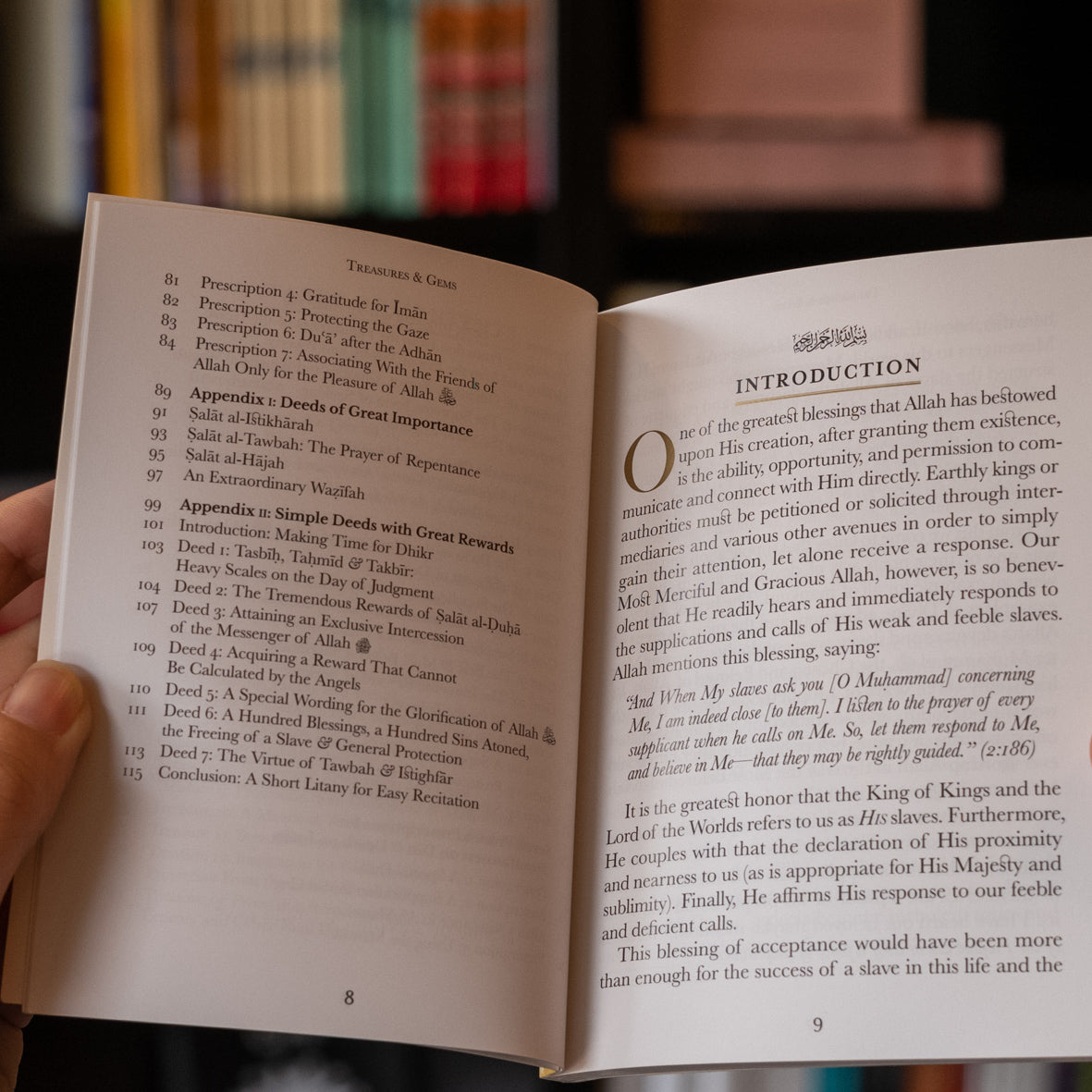 Treasures and Gems From the Quran & Hadith、mySite、topwebapps