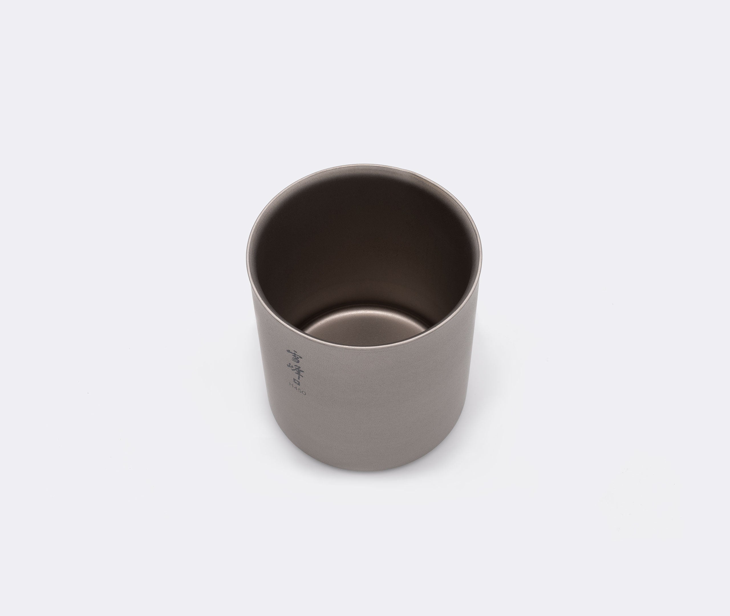 H450 Stacking Mug、mySite、topwebapps