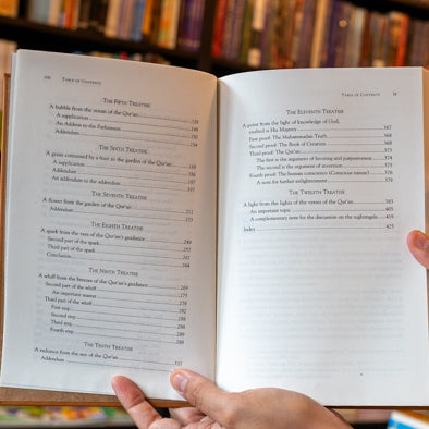 Al-Mathnawi al-Nuri: Seedbed of the Light、mySite、topwebapps