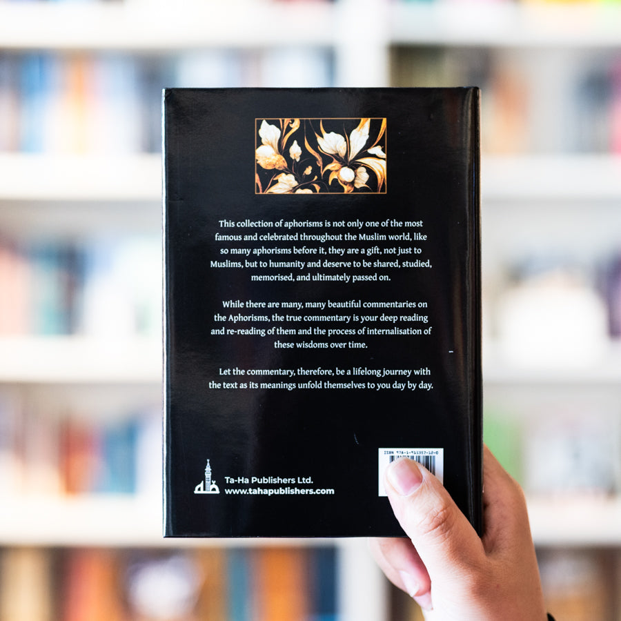 The Aphorisms of Ibn Ata Allah、mySite、topwebapps