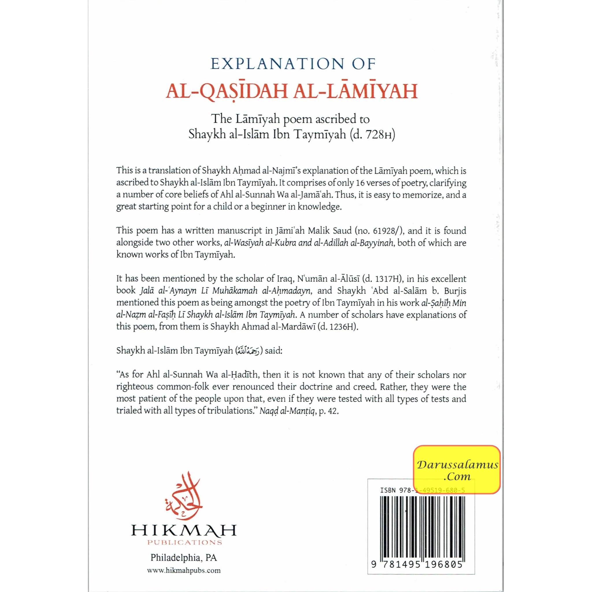 Explanation Of Al-Qasidah Al-Lamiyah By Shaykh Ahmad al-Najmi、mySite、topwebapps