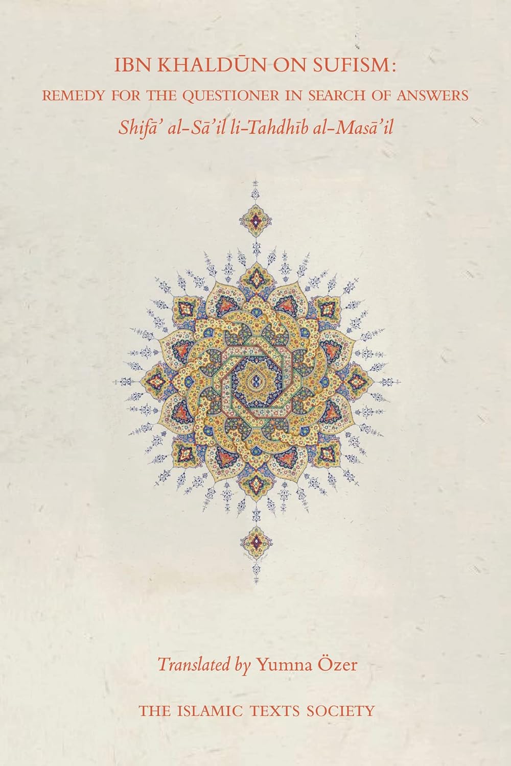 Ibn Khaldun on Sufism: Remedy for the Questioner in Search of Answers、mySite、topwebapps