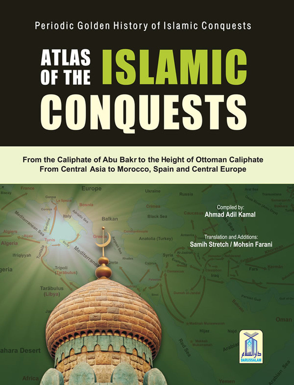 Atlas of The Islamic Conquests Hardcover、mySite、topwebapps