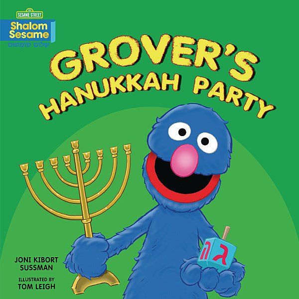  Grover's Hanukkah Party、mySite、elrpsem3k