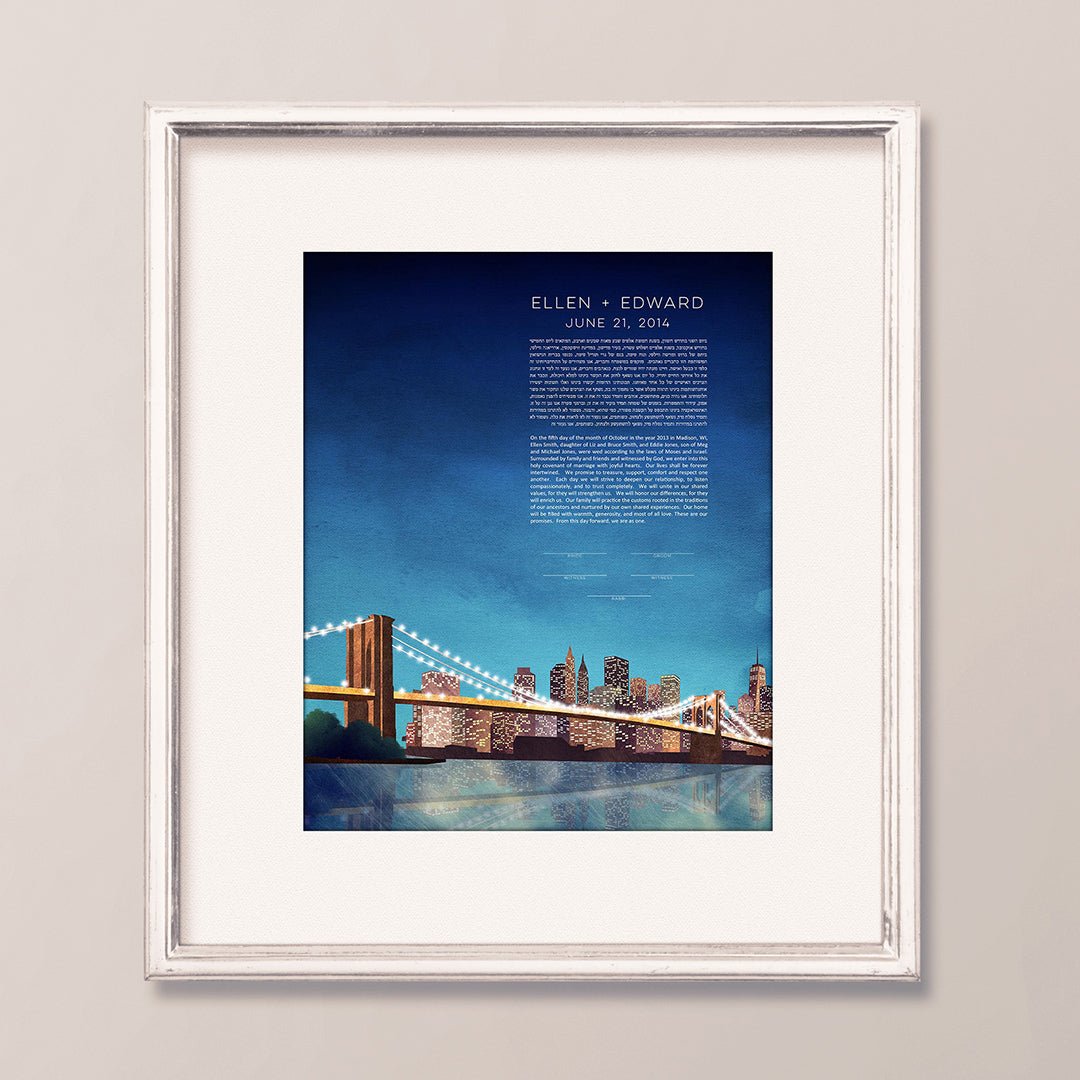  Brooklyn Bridge Ketubah By Adriana Saipe、mySite、elrpsem3k