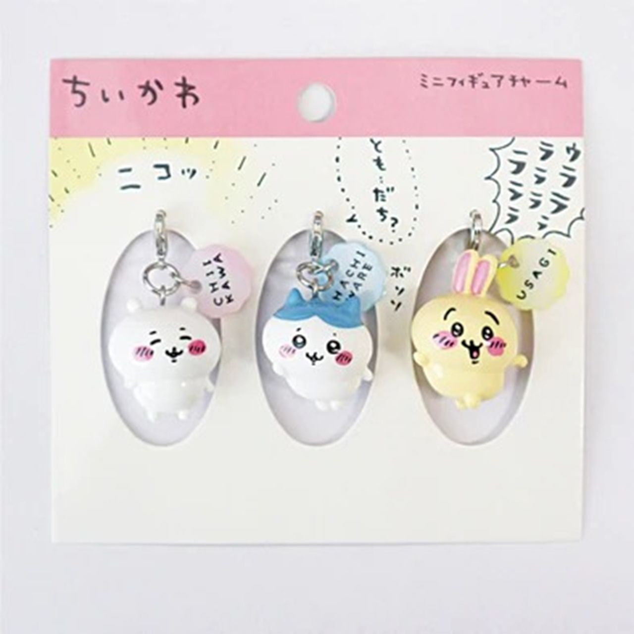  Chiikawa 3-in-1 Pendant Set、mySite、greenlandpopulation