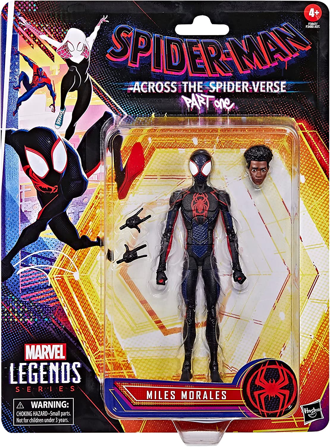 Marvel Legends Series Spider-Man Across the Spider-Verse - Miles Morales、mySite、hgirdovlk