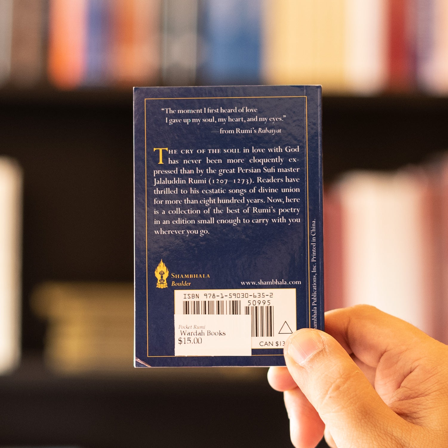 Pocket Rumi、mySite、topwebapps