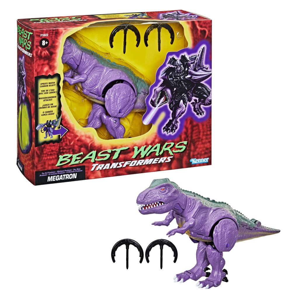 Transformers Vintage Beast Wars Predacon Megatron、mySite、hgirdovlk