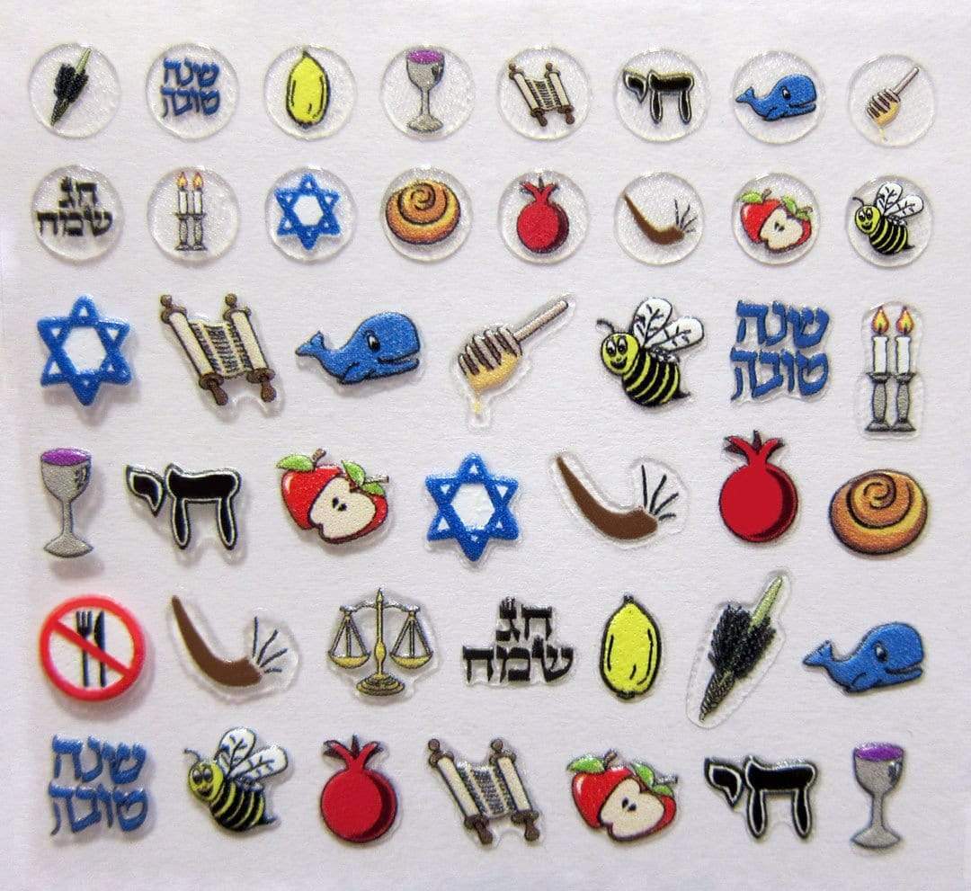 High Holiday Nail Decals、mySite、topwebapps