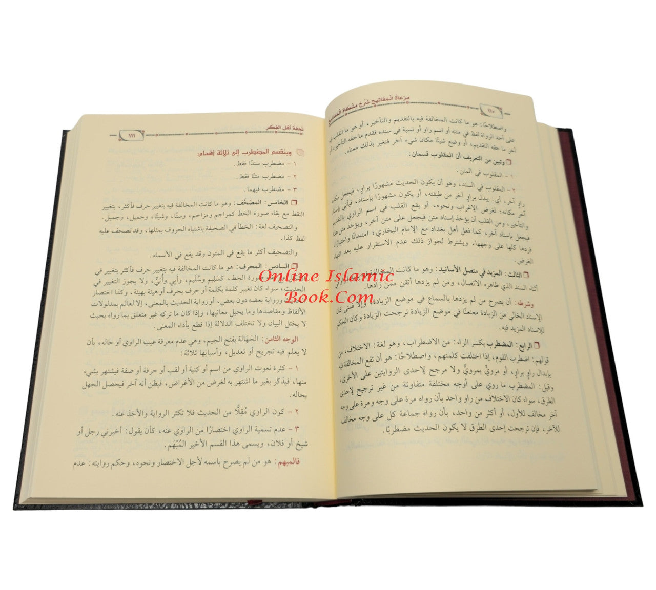 Meratul Mefatih Sharh Mishkat Almasabih (14 Vol Set) Arabic Language、mySite、topwebapps