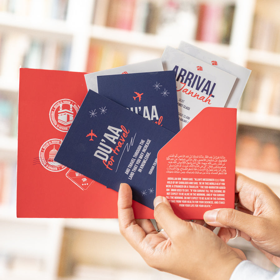 Passport to Jannah、mySite、topwebapps