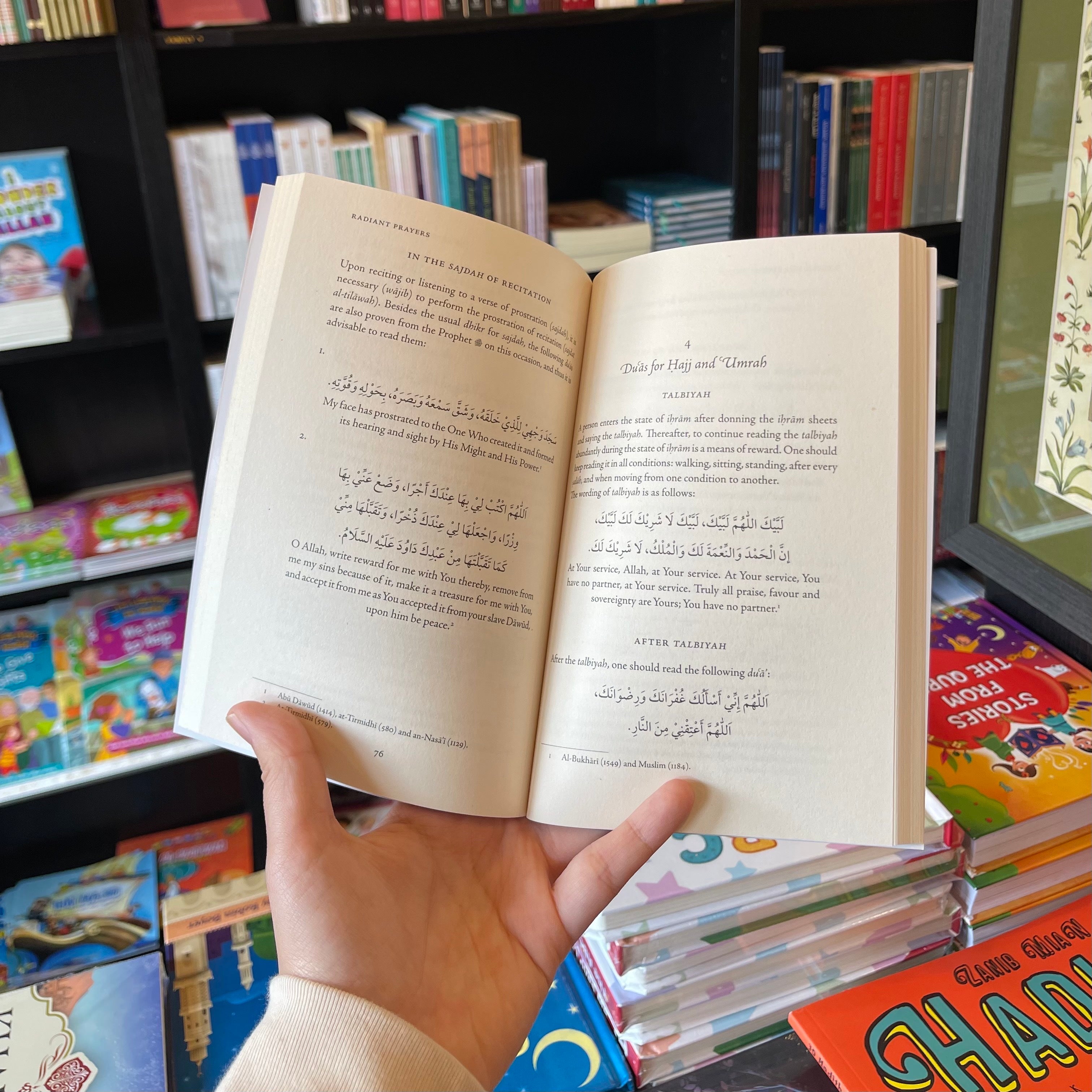 Radiant Prayers、mySite、topwebapps