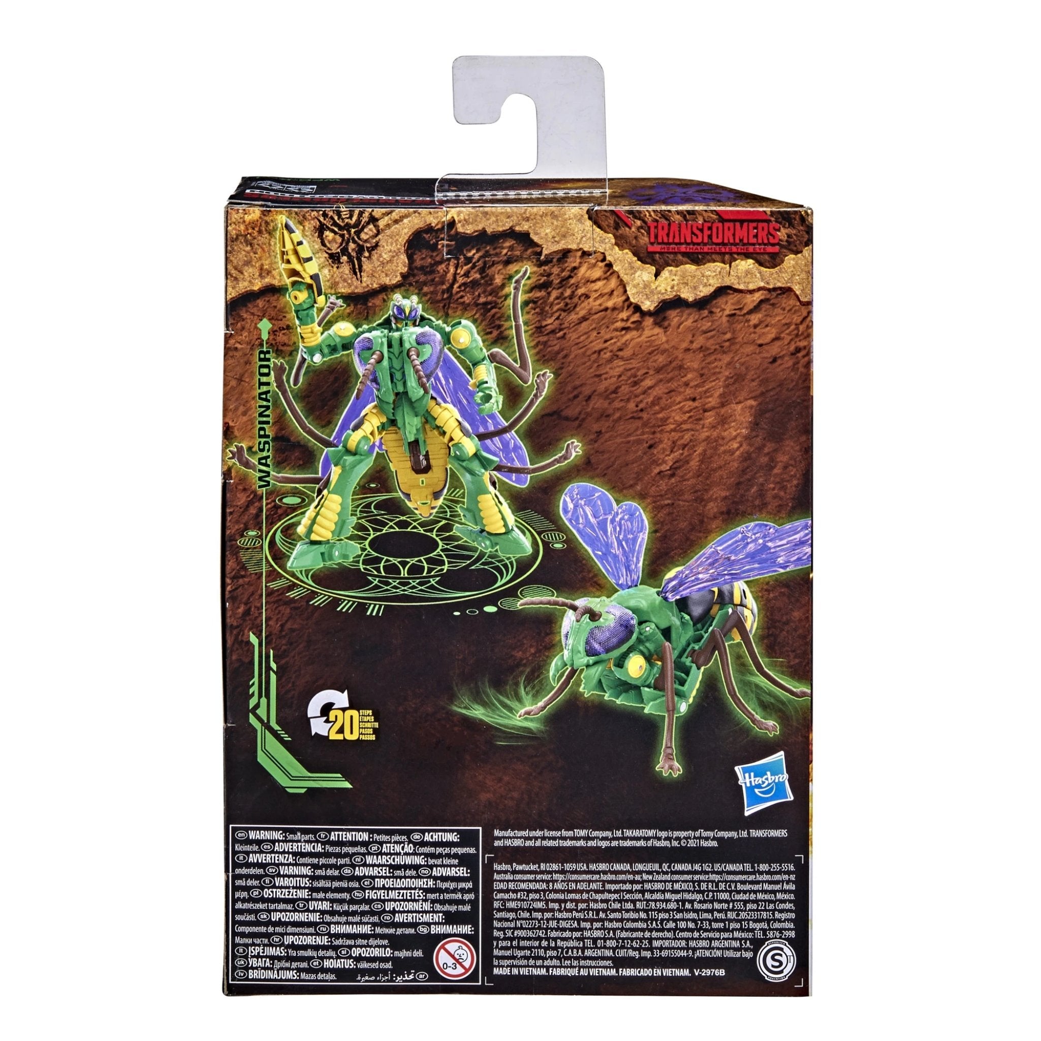 Transformers War for Cybertron Kingdom Deluxe Waspinator、mySite、hgirdovlk