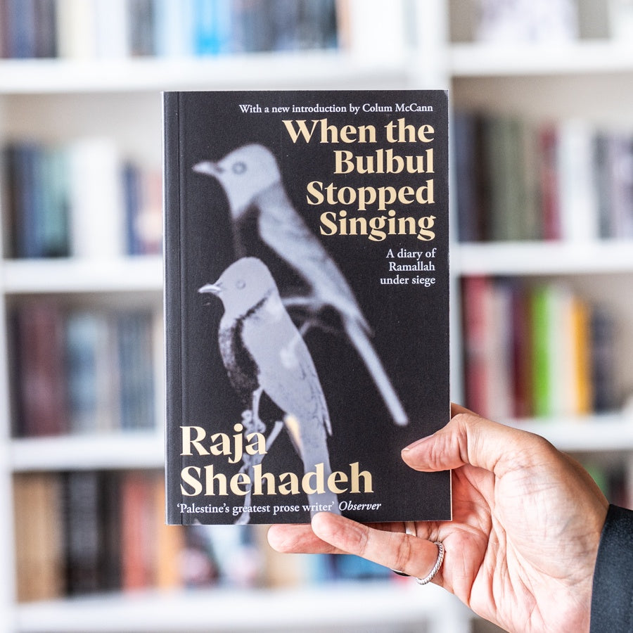 When The Bulbul Stopped Singing: A Diary of Ramallah under Siege、mySite、topwebapps