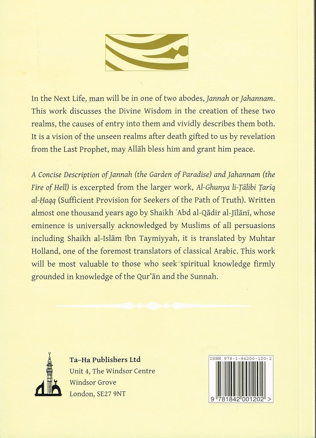 A Concise Description of Jannah & Jahannam: The Garden of Paradise and the Fire of Hell、mySite、topwebapps