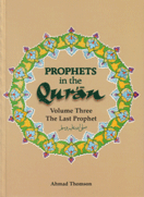 Prophets in the Quran: Volume 3、mySite、topwebapps