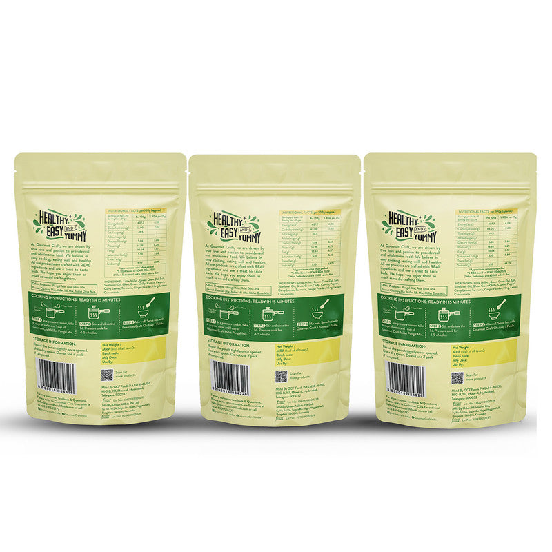 Millet Pongal Mix | 250 g、mySite、camillekostekn