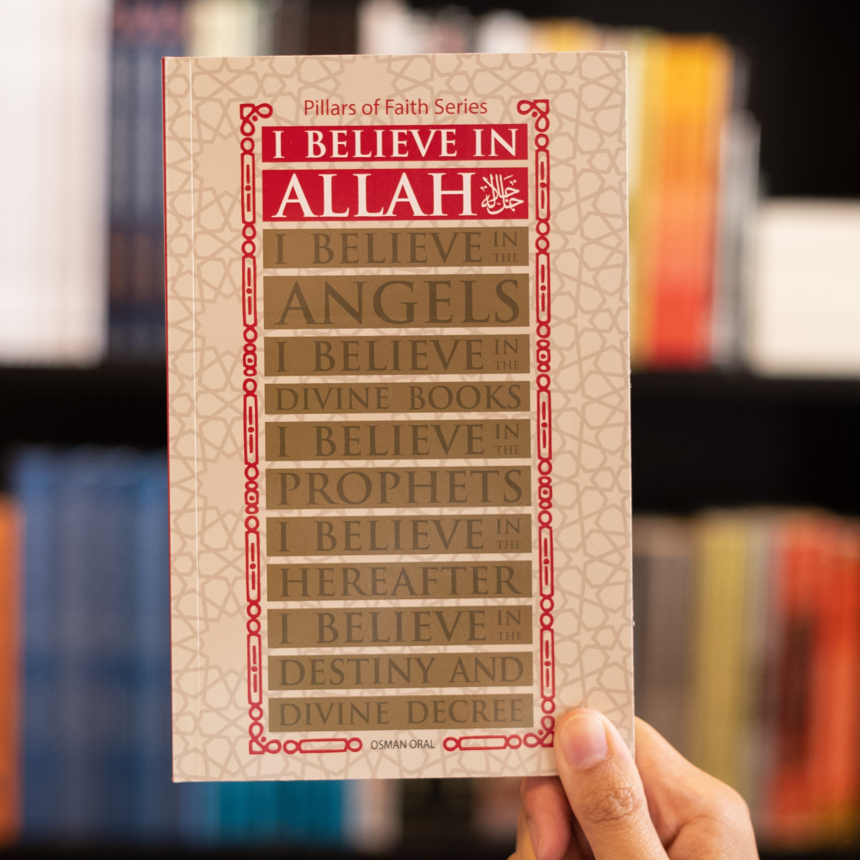 Pillars of Faith Set、mySite、topwebapps